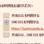 Thumbnail of post image 099